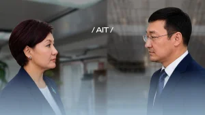 Ait_2 (2)