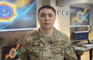 Снимок экрана 2026-04-15 в 12.14.39