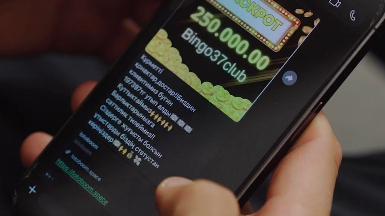 Screenshot_692