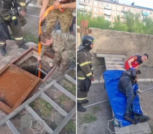 Колодец