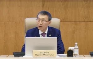 Снимок экрана 2026-07-02 в 15.17.59