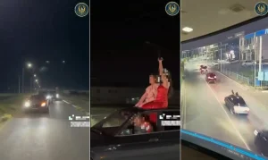 Свадьба