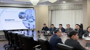 Снимок экрана 2026-04-14 в 10.52.39