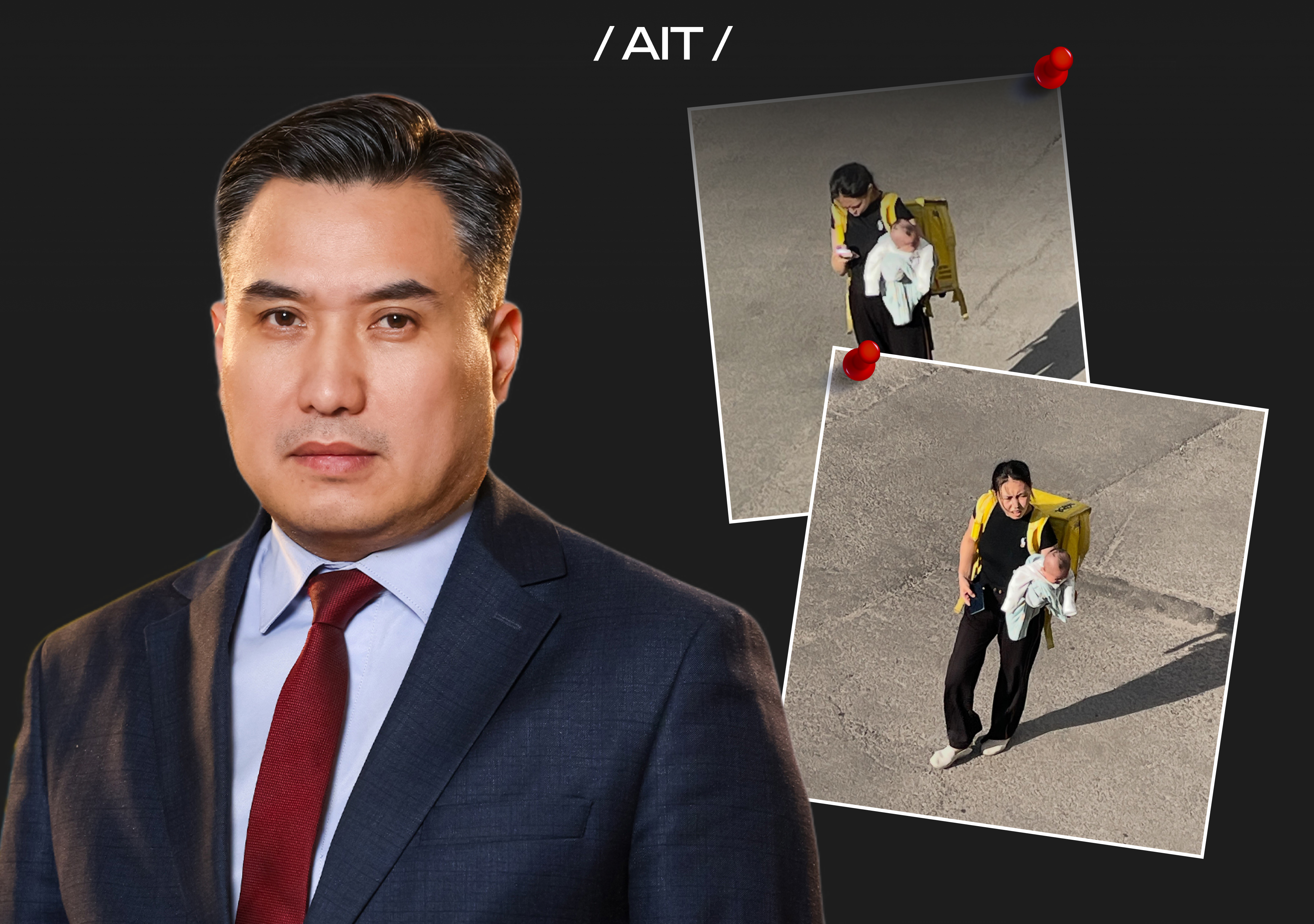AIT_1