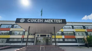 mektep2